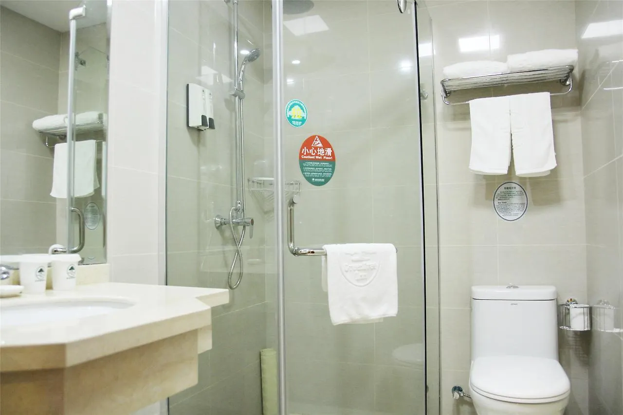 Greentree Inn Henan Zhoukou Wenming Road Business Hotel