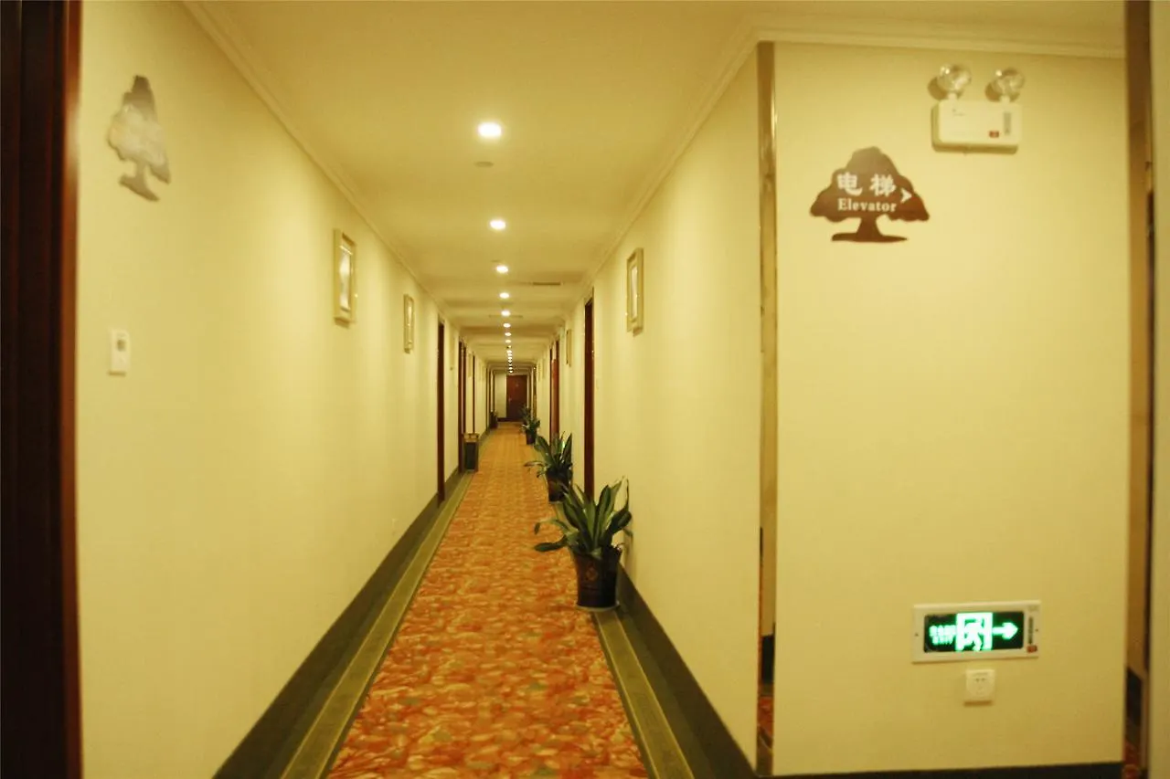 Greentree Inn Henan Zhoukou Wenming Road Business Hotel
