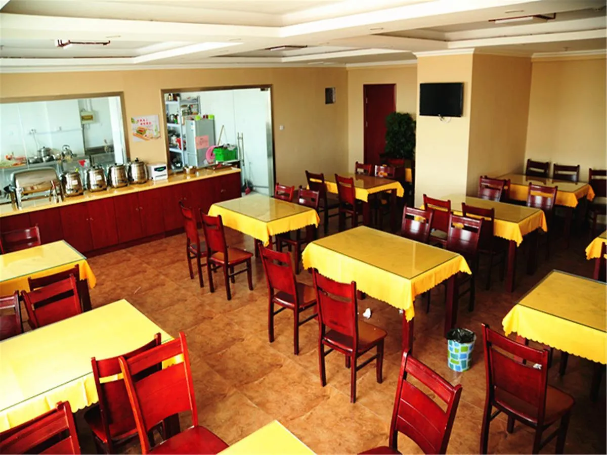 ***  Greentree Inn Henan Zhoukou Wenming Road Business Hotel الصين