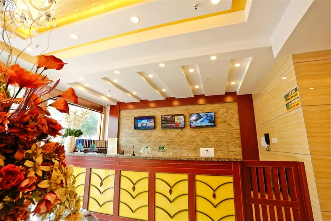 Greentree Inn Henan Zhoukou Wenming Road Business Hotel